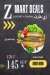 Zmart menu Egypt 2