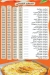zoalot delivery menu