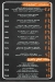 Zooka Helwan menu prices