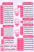 Zumba menu Egypt