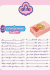 العبد menu Egypt 6