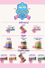 العبد menu