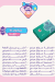 العبد menu Egypt 2