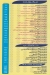 ِAl Soltan Bolaq online menu