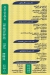 ِAl Soltan Bolaq menu prices