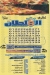 ِAl Soltan Bolaq menu Egypt 1